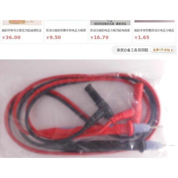 Bút vạn năng kỹ thuật số Extra Tip 1.000V 20A Bút vạn năng chất lượng cao Bút kiểm tra Dòng máy đo Stick