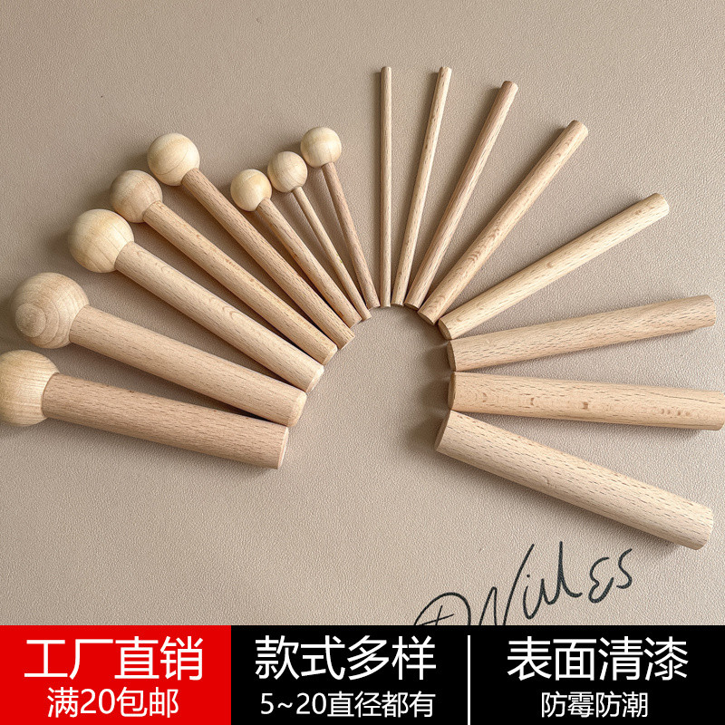 Bảng Lỗ Phụ Kiện Gỗ Chắc Chắn Đa Năng Móc Kệ Bộ Lỗ Tròn Matchstick Tùy Chỉnh Gỗ Dính Gỗ diy7.17 Y7CT
