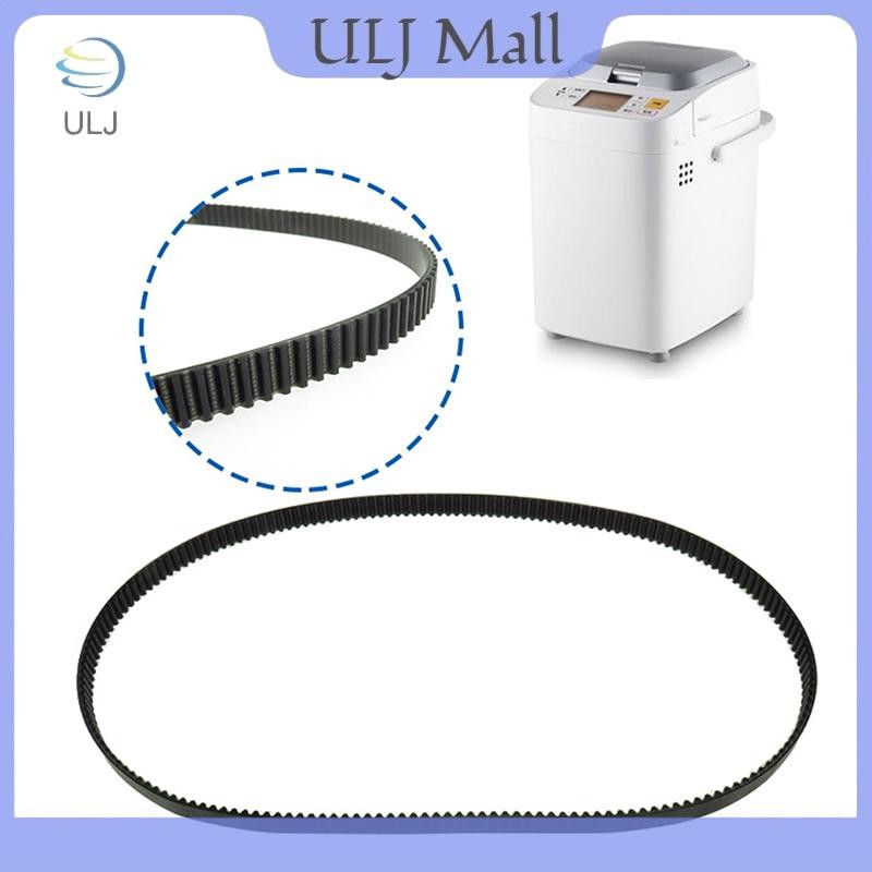 ULJ 1 Chiếc S3M519 173T Máy Làm Bánh Mì Đai Phụ Tùng Cho KW694643 Phụ tùng máy làm bánh mì thiết bị nhà bếp BM210 FMP900.