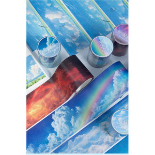 JIANWU 50mm * 200cm Cloud Series Vintage Rainbow Cloud Phong Cảnh Chất Liệu Cắt Băng Washi Sáng Tạo DIY Tạp Chí Văn Phòng Phẩm