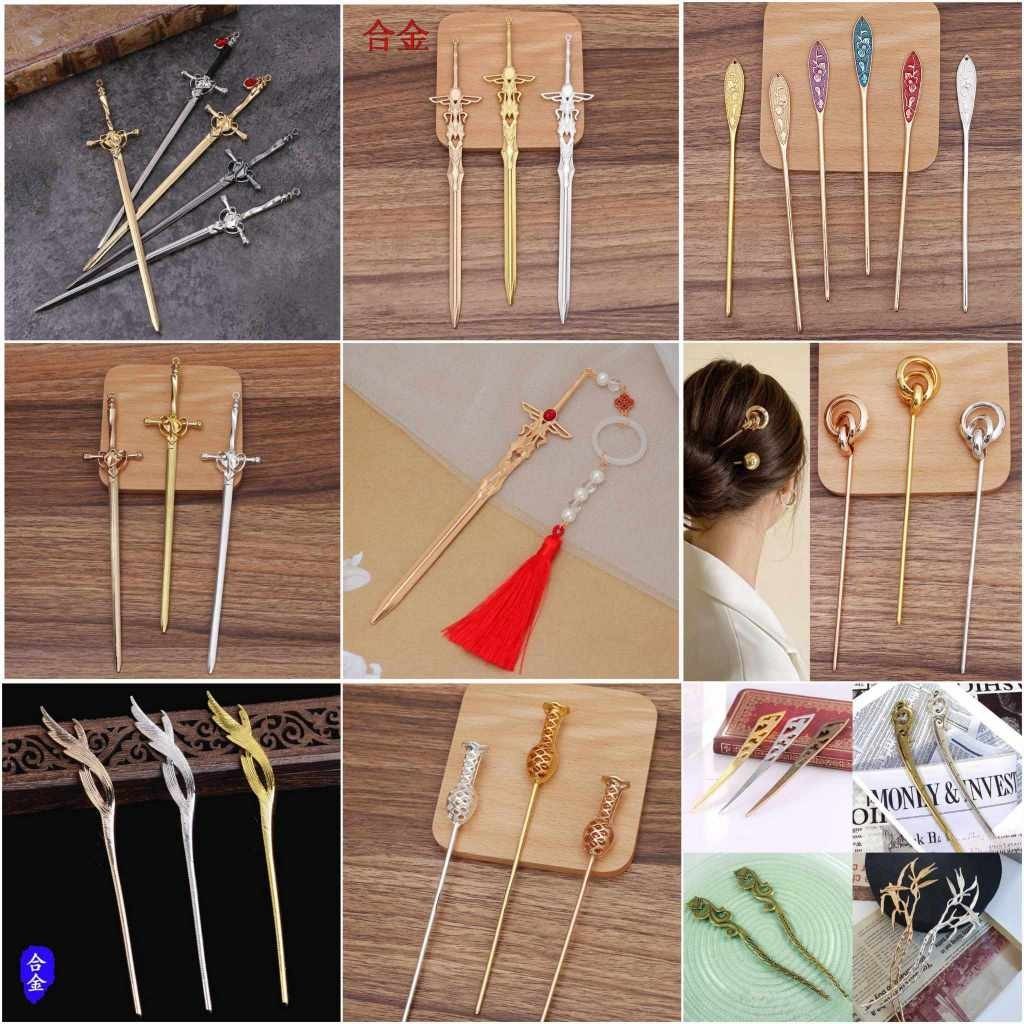 Trâm cài tóc cổ trang Trung Hoa nhiều mẫu, Phụ kiện cài tóc cổ trang