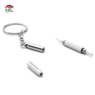 Móc chìa khóa tiện lợi có kèm ốc vít và dụng cụ sửa kính mắt nhỏ.