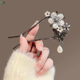 Tóc có bướm Hanfu phù hợp với hình chữ u và tua rua, dành cho tóc dài và dày