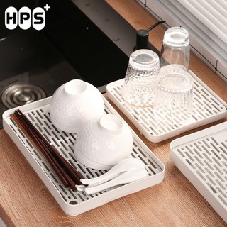 Khay úp ly cốc, Khay trà nhựa PP cao cấp 2 lớp chịu nhiệt MAISON, Khay đựng đa năng phong tiện ích cho gia đình