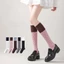 Tất đầu gối BORAGETE, Tất dài co giãn phong cách Hàn Quốc, Vớ nữ màu Cotton thời trang phù hợp với nữ