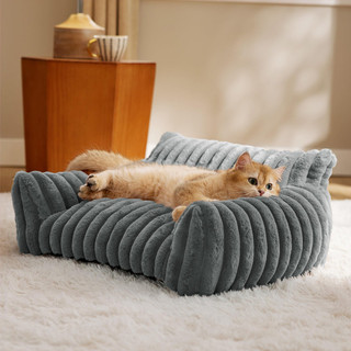 Ghế Sofa Mèo Giường Cho Chó, Sofa Thú Cưng Có Nắp Có Thể Tháo Rời Có Thể Giặt Được, Giường Ghế Cho Chó Hỗ Trợ Cho Chó Nhỏ Vừa Thảm Thú Cưng