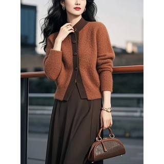 Áo len cardigan dệt kim phiên bản Hàn Quốc, màu sắc thời trang công sở thu đông