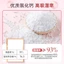 Túi thơm hút ẩm treo tủ 4 mùi hương thiên nhiên 100/200g