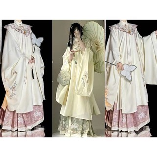 Ming Made Hanfu Arm-Rocking Cặp Ve Áo Thêu Đứng Cổ Áo Thêu Hàng Ngày Mặt Ngựa Phù Hợp Với