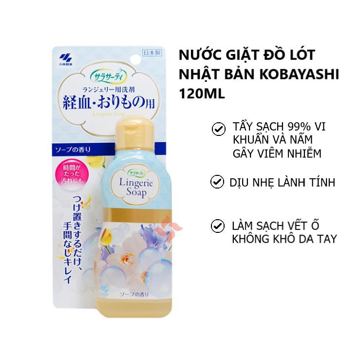 Nước giặt đồ lót Lingerie Soap Nhật Bản 120ml, nhẹ nhàng, lành tính, an toàn cho cô bé