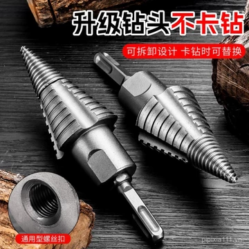 Độ cứng cao Chịu nhiệt Máy khoan tác động gia đình Máy khoan gỗ Mũi khoan lớn Loại đa năng Thích hợp cho máy khoan điện cầm tay Máy khoan gỗ