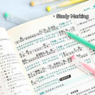 9 Chiếc Morandi Màu Sổ Tay Bộ Bút Kawaii Dung Tích Lớn Sinh Viên Bút Đánh Dấu Full Kim Ống Văn Phòng Phẩm