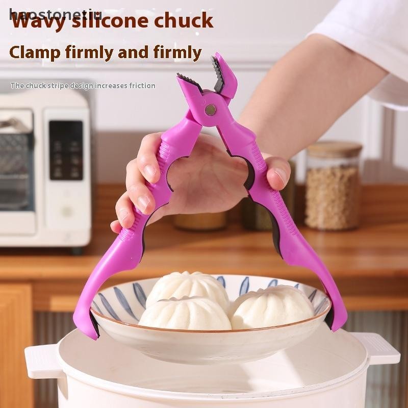NS 1 Máy Tính Chống bỏng Kẹp Silicon Nhà Bếp Chống Bỏng Đĩa Bát Đĩa Nồi Chống Nóng Kẹp Nâng Phụ Kiện Nhà Bếp Tiện Ích NS