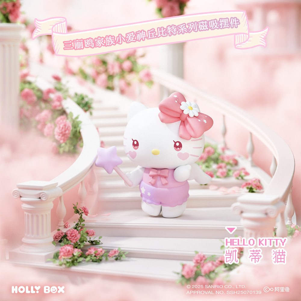 Nhãn dán tủ lạnh trang trí từ tính Sanrio Cupid Hình nhỏ