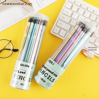 [Mới] 30 Bút Chì HB Có Tẩy, Thiết Kế Chống Trơn Trượt, Viết Mịn, Vỡ, Gỗ Composite, Màu Sắc.