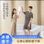 Hàng sẵn có dành cho nam cỡ lớn Bộ đồ mặc nhà siêu mỏng liền mạch Cổ tròn Ice Silk Bộ đồ ngủ có ren nam Bộ quần Short ngắn tay