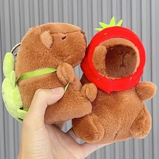 Móc Khóa Hình Búp Bê capybara Nhồi Bông Đáng Yêu