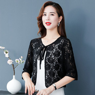 Khăn choàng ren phối bên ngoài áo cardigan thời trang cỡ lớn thon gọn rộng rãi cho nữ áo khoác dễ phối mẫu ngắn chống nắng rỗng áo mùa hè