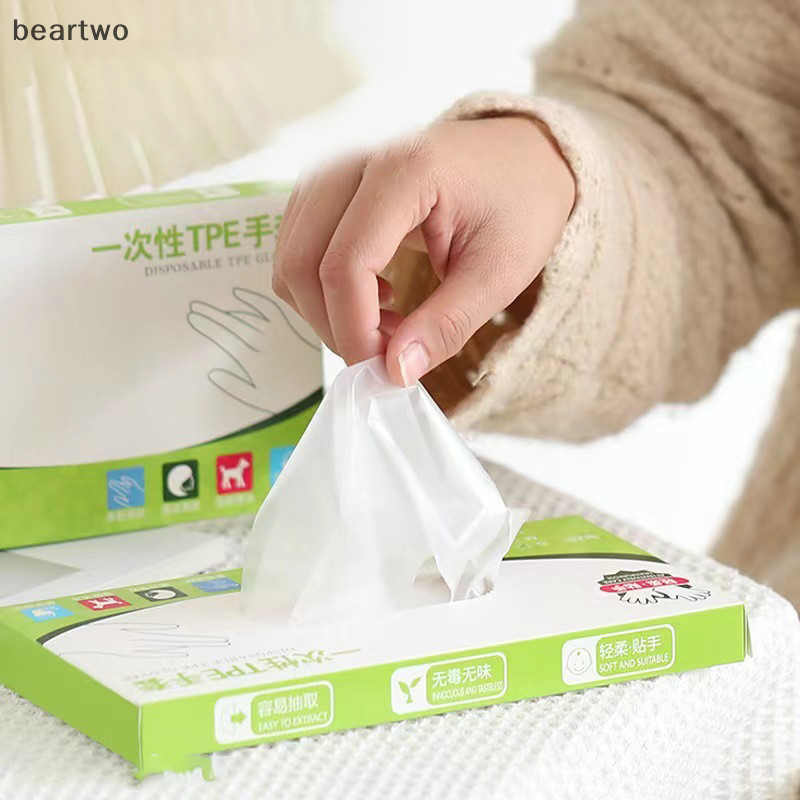 < Beartwo > 100 Cái / hộp Găng Tay Cao Su Miễn Phí TPE Găng Tay Dùng Một Lần Axit Chống Trơn Trượt Trong Suốt An Toàn Làm Việc Cấp Thực Phẩm Găng Tay Vệ Sinh Gia Đình Đẹp
