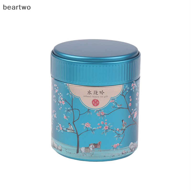 < Beartwo > Hộp Đựng Trà Tiện Lợi Cho Gia Đình Thiếc Kẹo Lon Trà Hộp Cà Phê Đường Hộp Có Nắp Hộp Trà Trung Quốc Đẹp