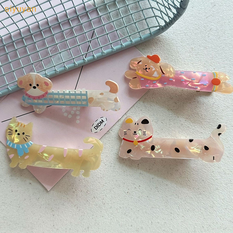 Siyuyan Hoạt Hình Chó Acrylic Kẹp Tóc Động Vật Dễ Thương Mỏ Vịt Kẹp Tóc Bên Nổ Mũ Đội Đầu Kẹp Ngọt Ngào Phụ Kiện Tóc Quà Tặng VN