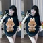Labubu Men & Women Trendy T-shirt Loose Breathable Quick-Drying Top Couple T-shirt 2024 Summer