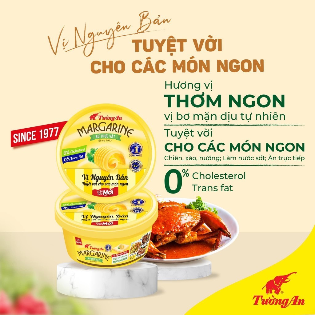 Bơ Thực Vật Tường An vị Nguyên Bản 80g/200G - Tùy chọn combo