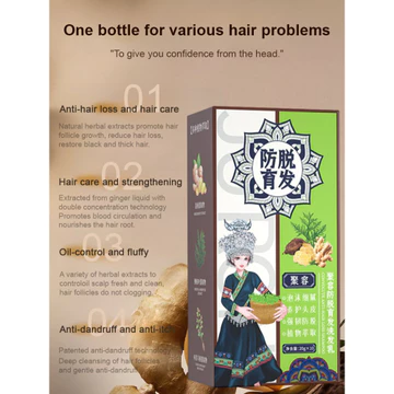 Dầu Gội Ginger Phytogenic Dầu Gội Kiểm Soát Rụng Tóc Dầu Gội Balm Dầu Gội