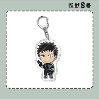 Quái Vật Số 8 Hibino Kafka Narumi Gen Abai Mina Acrylic Móc Khóa Mặt Dây Chuyền Anime Ngoại Vi