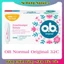 Băng vệ sinh Tampon Ob - Hàng Nội Địa Đức