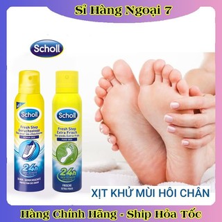 [CHE TÊN] Xịt khử mùi hôi chân & giày dép Scholl Fuss 150ml, ngăn mồ hôi chân