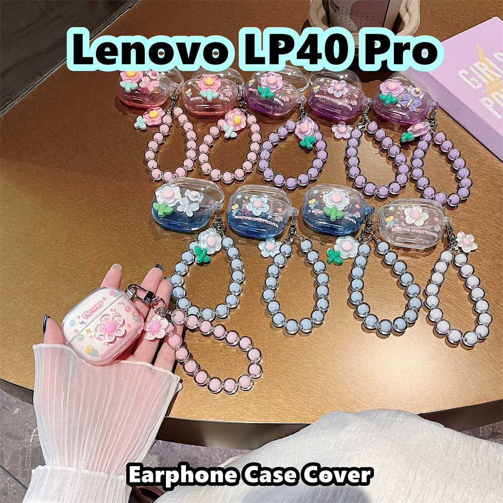 [Ngôi sao tương lai] Dành cho Ốp lưng Lenovo LP40 Pro Vỏ tai nghe silicon mềm Họa tiết hoa DIY