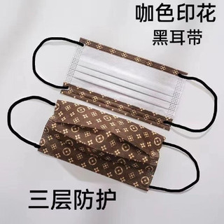 Bộ 50 Người Lớn Hàng Sẵn Có V Tem Tiền 3 Lớp Khẩu Trang Mặt nạ Vòng Tai Dùng Một Lần Mặt nạ Vòng Tai Mặt nạ