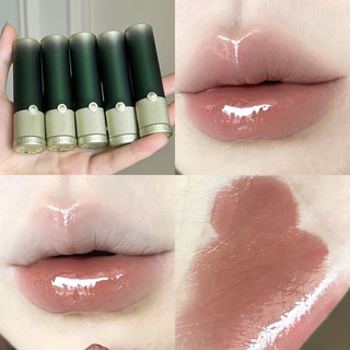 GIRLCULT Son Môi Gương Hoàn Thiện Hydrating Solid Lip Glaze Dưỡng Ẩm Và Ít Có Thể Thể Thể Hiện Đường Môi