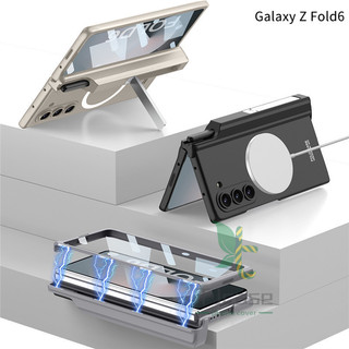 Bản Lề Từ Tính Giá Đỡ Bút Chân Đế Ốp Lưng Samsung Galaxy Z Fold 6 Z Fold 5 Z Fold 4 Sạc Không Dây Mặt Trước Phim Cường Lực Vỏ Cứng (Có Bút)