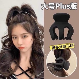 Sét kẹp tóc 11 chi tiết nhiều mẫu bờm kẹp chun tóc màu đen phong cách hàn quốc Dễ Thương Thời Trang cho Nữ Women