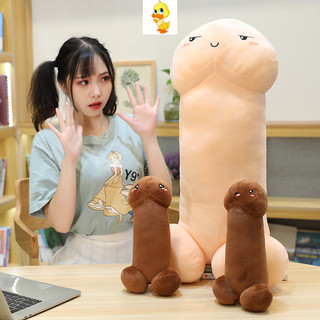 Plus ✨Nóng bỏng✨Dễ Thương Ding Ding Sang Trọng Gối Đồ Chơi Vui Nhộn Nấm Gối Trang Trí Máy Tính Để Bàn Gối Phòng Ngủ Mềm Mại Thoải Mái Cặp Đôi Quà Tặng Bạn Gái Vui Vẻ Quà Tặng Sinh Nhật Quà Tặng Giáng Sinh