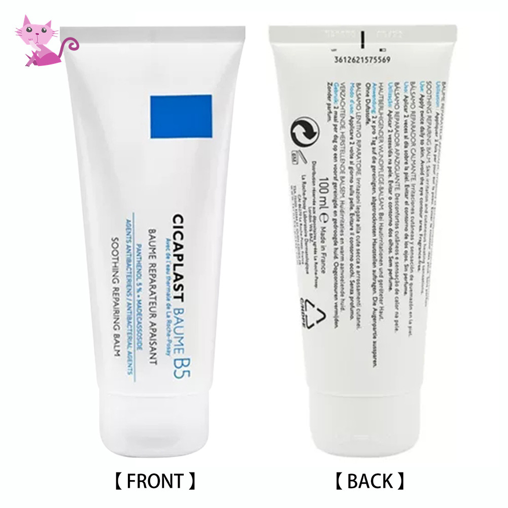 Kem dưỡng ẩm mặt B5 Ultra Repair Light Cream Safe Mild Soothing cho da nhạy cảm