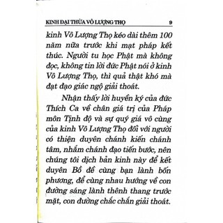 Sách - Kinh Phật Thuyết Đại Thừa Vô Lượng Thọ Trang Nghiêm Thanh Tịnh Bình Đẳng Giác Kinh ( Bìa cứng, khổ A6)