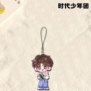 Dây treo điện thoại TNT Times Youth League ver CUTE CHIBI phụ kiện trang trí  decor xinh xắn đáng yêu