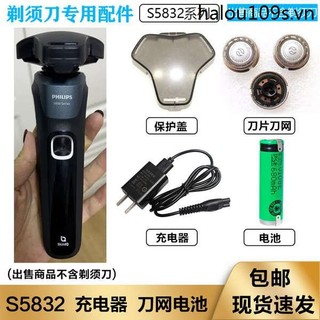 Thích Hợp Cho Máy Cạo Râu Điện  Series5000 S5835 / 5836 Lưỡi Dao Đầu Lưới 5V Phụ Kiện Sạc