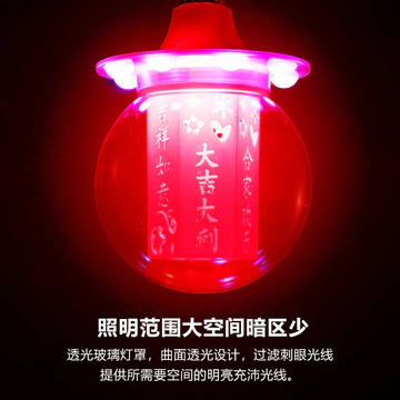 Bóng Đèn Đỏ LED Tốt Lành Rồng Bóng Đèn Rồng Nhảy Múa Rồng Đèn Lồng Cung Điện Đèn Lồng Bóng Đèn Nhiều Màu Sắc Đèn Đỏ Trung Quốc Năm Mới Trang Trí Bóng Đèn
