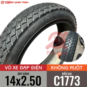 VỎ XE ĐIỆN CHENG SHIN 14x2.50 C1773 KHÔNG DÙNG RUỘT