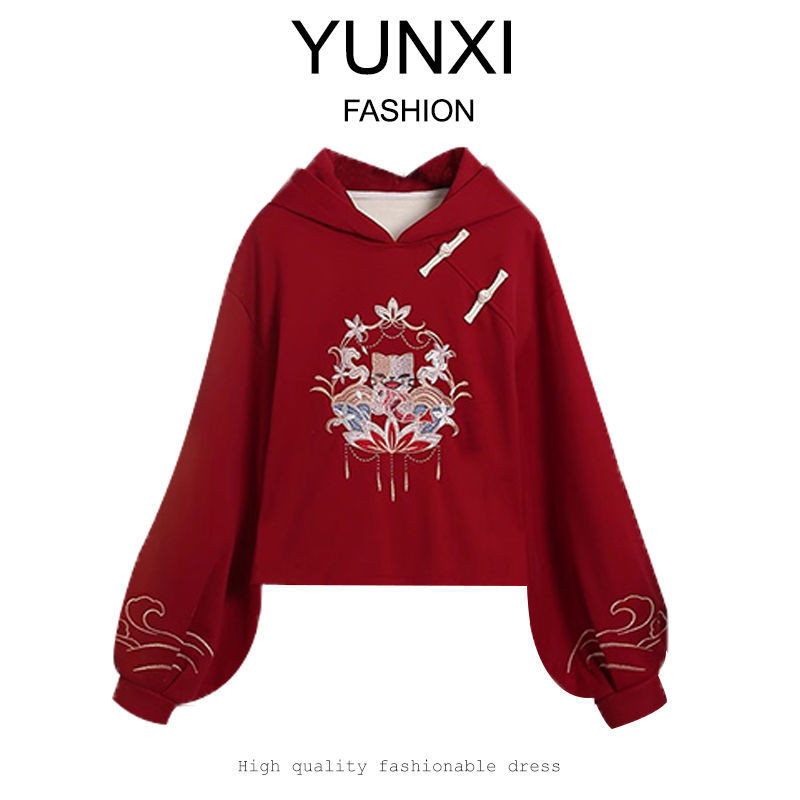 plus Size Women's Clothing2024Spring Brushed Hoody New Year Battle Robe ...