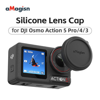 Dành Cho DJI Osmo Action 5 Pro Vỏ Ống Kính Silicon Trọn Gói Vỏ Bảo Vệ Ống Kính Phụ Kiện Camera