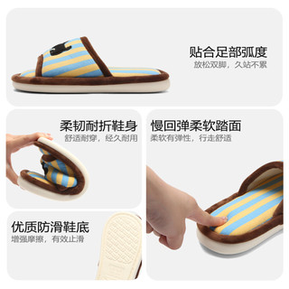 Xixitiao Giày Gia Đình Sọc Độc Đáo Vải Lanh Cotton Thấm Hút Mồ Hôi Mùa Xuân Mùa Hè Học Sinh