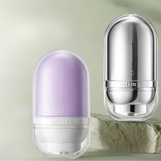 Kem cách ly OSITREE SPF50 + Sửa chữa Làm trắng da Làm dịu da trước khi tạo hóa Ngực ngay cả tông màu da Dưỡng ẩm Mặt tự nhiên Kem chống nắng cách ly Kem nền