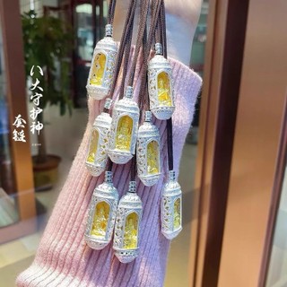 Bạc Nguyên Chất 999 Cung Hoàng Đạo Mẹ Hòa Bình Bảo Vệ Cơ Thể Mặt Dây Chuyền Tiền Tám Thần Hộ Mệnh Tiền Người Cao Tuổi Quà Tặng20250704D DD
