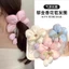 【Scrunchie】Dây Buộc Tóc Hoa Tulip Dễ Thương Đẹp Thời Trang Hàn Quốc Phụ Kiện Tóc