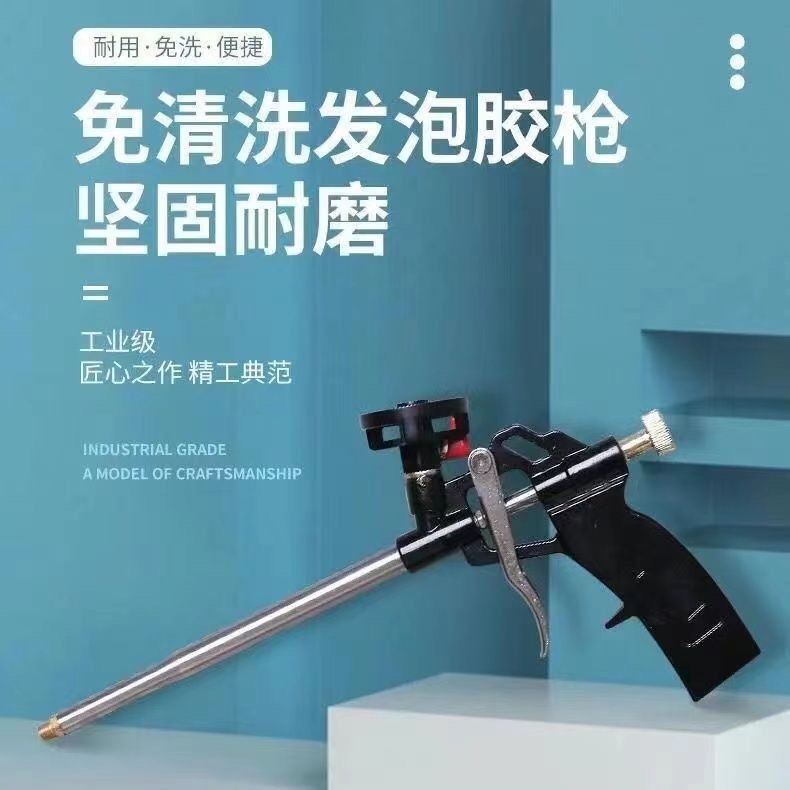 Súng tạo bọt toàn kim loại Súng tạo bọt Polyurethane dùng một lần Chất tạo bọt Cửa ra vào và Windows Súng tạo bọt dùng một lần